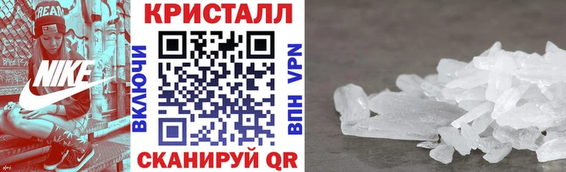 Амфетамин Premium  Саранск 