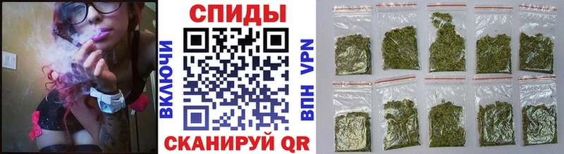 что такое наркотик  Саранск  Бутират оксибутират 