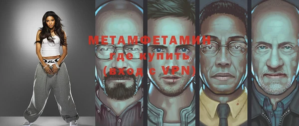 мдпв Покров
