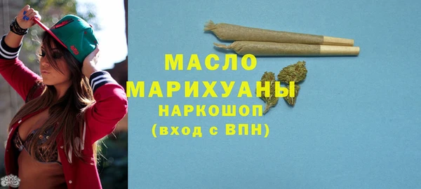 мдма Покачи
