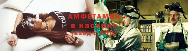 ПСИЛОЦИБИНОВЫЕ ГРИБЫ Протвино