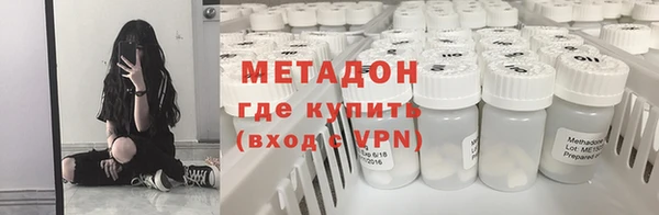 мдма Покачи