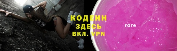 мдма Покачи