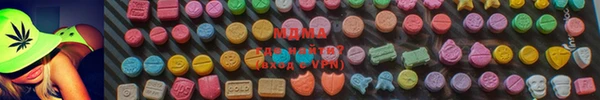 трава Покровск