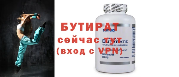 мдпв Покров