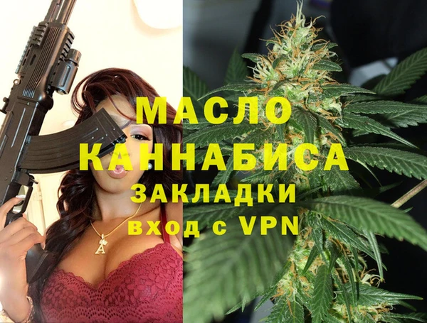 мдпв Покров