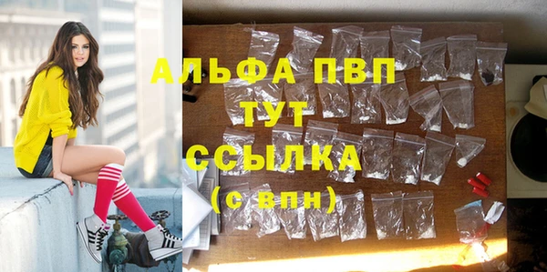 мдпв Покров