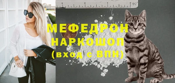 мдма Покачи