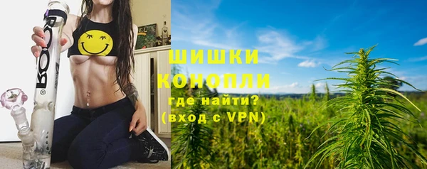 альфа пвп VHQ Пролетарск