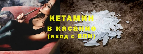мдма Покачи