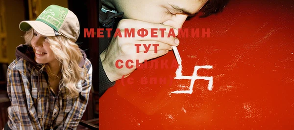 мдма Покачи