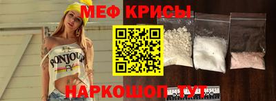 синтетический гашиш Новодвинск