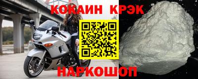 MESCALINE Азнакаево
