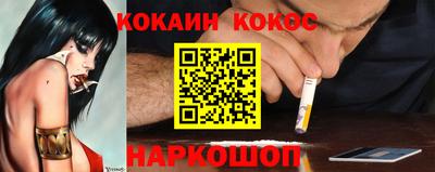 скорость mdpv Новозыбков