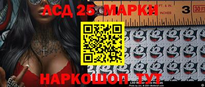 метадон Новокубанск