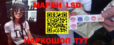 скорость mdpv Новозыбков
