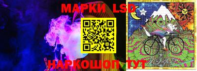 метадон Новокубанск