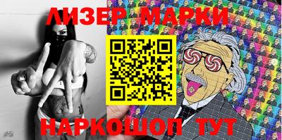мяу мяу кристалл Абакан
