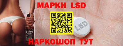 MESCALINE Азнакаево