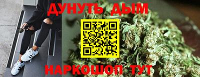 MESCALINE Азнакаево