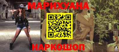 метадон Новокубанск