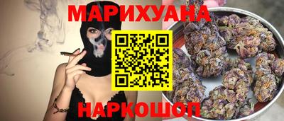 скорость mdpv Новозыбков