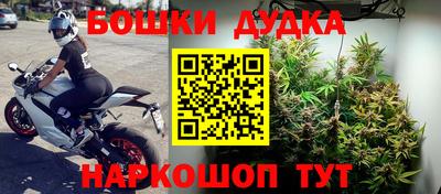 MESCALINE Азнакаево