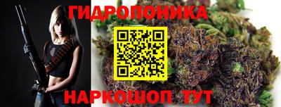 MESCALINE Азнакаево