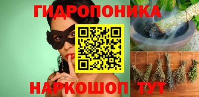MESCALINE Азнакаево