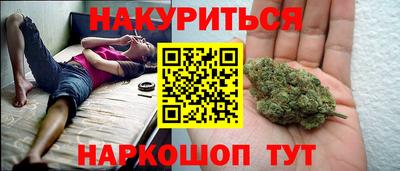 MESCALINE Азнакаево