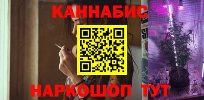 скорость mdpv Новозыбков