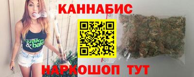 метадон Новокубанск