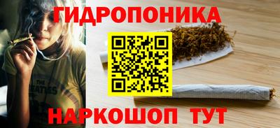 метадон Новокубанск