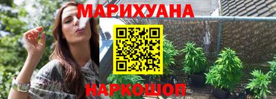скорость mdpv Новозыбков