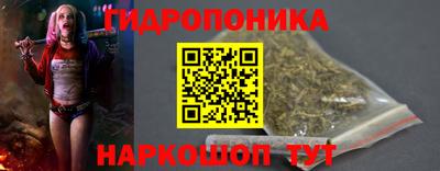 мяу мяу кристалл Абакан