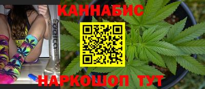 скорость mdpv Новозыбков