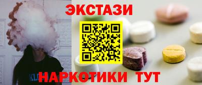 метадон Новокубанск