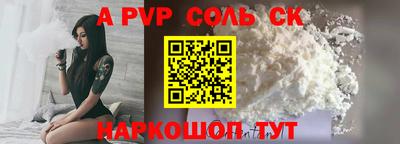 метадон Новокубанск
