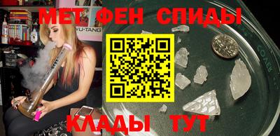 синтетический гашиш Новодвинск
