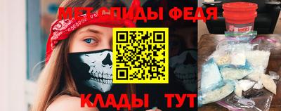 метадон Новокубанск