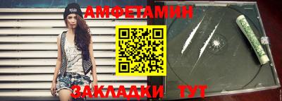 MESCALINE Азнакаево