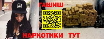 метадон Новокубанск