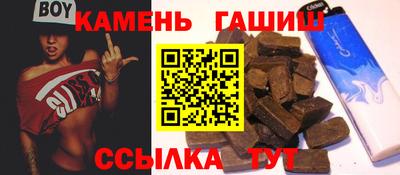 MESCALINE Азнакаево