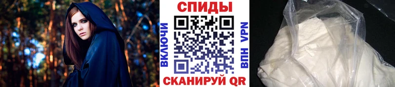 Метамфетамин винт  где продают наркотики  Саранск 